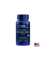 Water-Soluble Pumpkin Seed Extract/ Тиквени семена (водоразтворими) х 60 капсули - Feel You