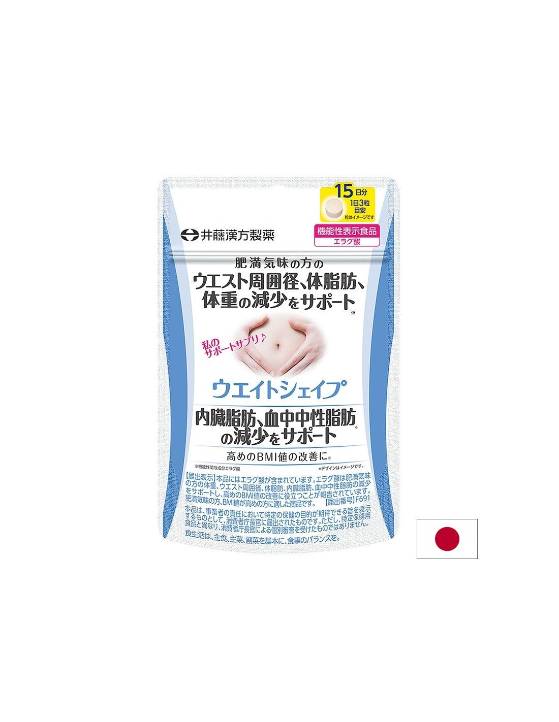 Weight Shape – естествена подкрепа за контрол на теглото и апетита, 45 таблетки - Feel You