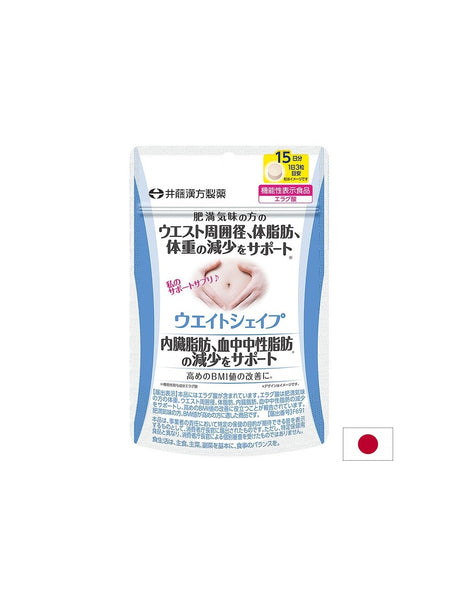 Weight Shape – естествена подкрепа за контрол на теглото и апетита, 45 таблетки - Feel You