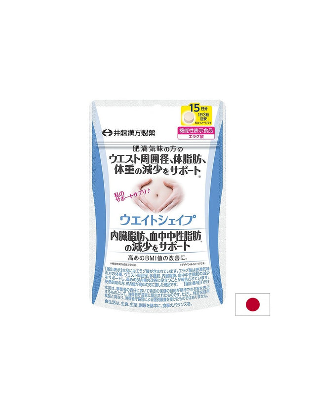 Weight Shape – естествена подкрепа за контрол на теглото и апетита, 45 таблетки - Feel You