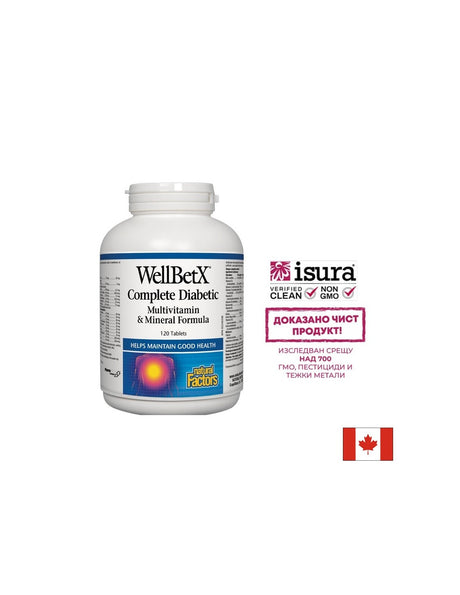 WellBetX® Complete Diabetic/ Мултивитамини за диабетици x 120 таблетки Natural Factors - Feel You