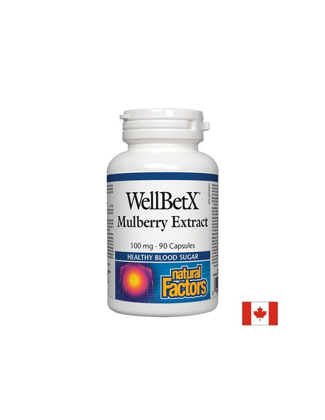 WellBetX Mulberry Extract 100 mg - 90 капсули - Feel You
