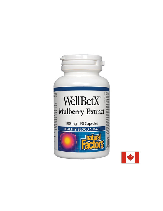 WellBetX Mulberry Extract 100 mg - 90 капсули - Feel You