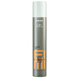 Wella Professional - EIMI Super Set Hair Spray - Hairspray with extra strong fixation - 500ml - Feel You