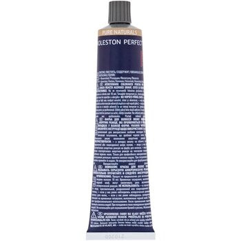 Wella Professional - Koleston Perfect Me+ Pure Naturals 60 ml - 0ml - Feel You