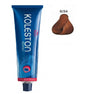 Wella Professionals, Koleston Perfect, Permanent Hair Dye, 6/34 Dark Blonde Golden Red, 60 ml - Feel You