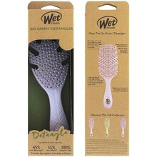 Wet Brush - Go Green Detangler Lavender - Feel You
