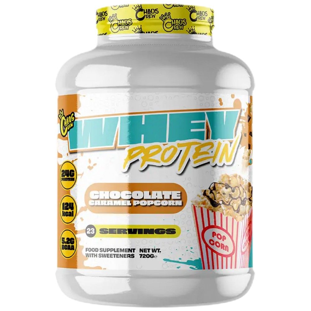 Whey Protein | Protein Blend - 2000 грама - Feel You