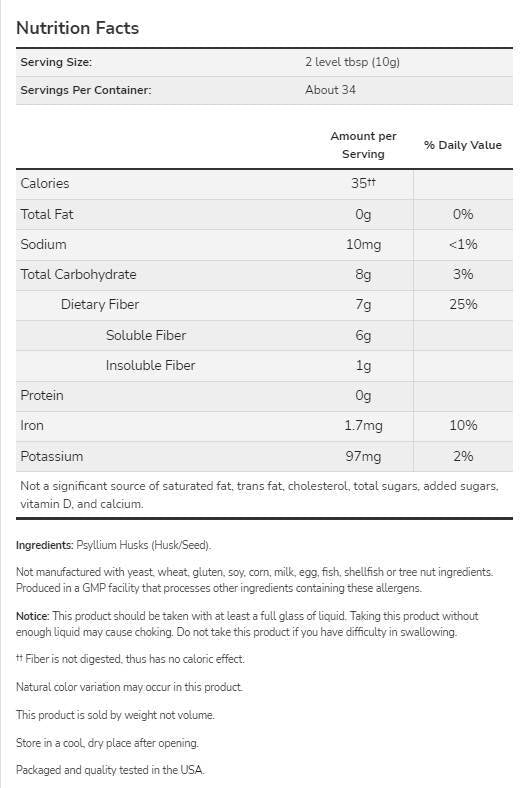 Whole Psyllium Husks Powder - 454 грама - Feel You