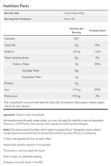 Whole Psyllium Husks Powder - 454 грама - Feel You
