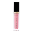 Wibo, Lip Sensation, Shiny, Lip Gloss, 11, 5 ml - Feel You
