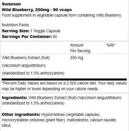 Wild Blueberry 250 mg 90 капсули - Feel You