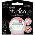 Wilkinson Sword - Intuition 2v1 Shea Butter ( 3 pcs ) - replacement heads - Feel You