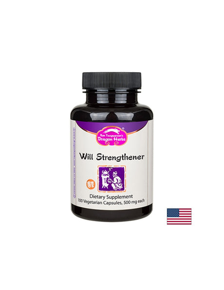 Формула  за мозъчен тонус и релаксация - Will Strengthener, 100 капсули - Feel You