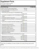 Women's Daily Probiotic + Prebiotic FOS - 60 капсули - Feel You