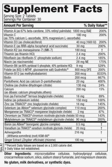 Women's Multivitamin Extra Strength - 60 Таблетки - Feel You