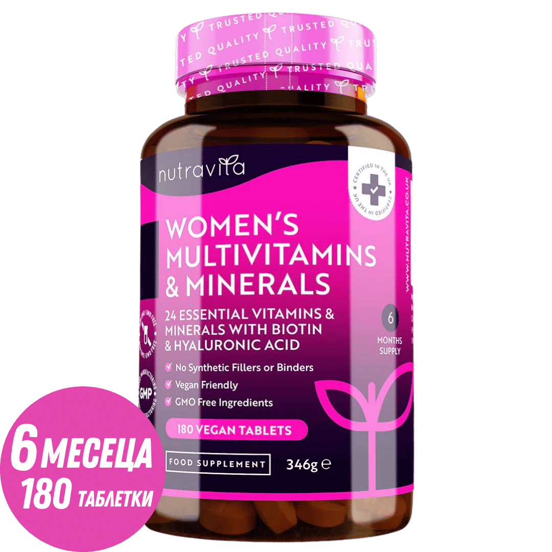 Women's Multivitamins with Biotin and Hyaluronic Acid 180 Vegan Tablets - Feel You