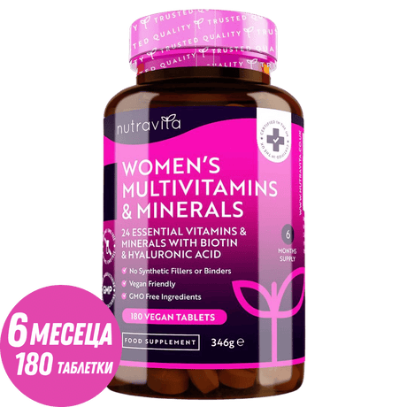 Women's Multivitamins with Biotin and Hyaluronic Acid 180 Vegan Tablets - Feel You