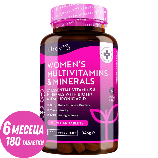 Women's Multivitamins with Biotin and Hyaluronic Acid 180 Vegan Tablets - Feel You
