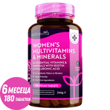 Women's Multivitamins with Biotin and Hyaluronic Acid 180 Vegan Tablets - Feel You