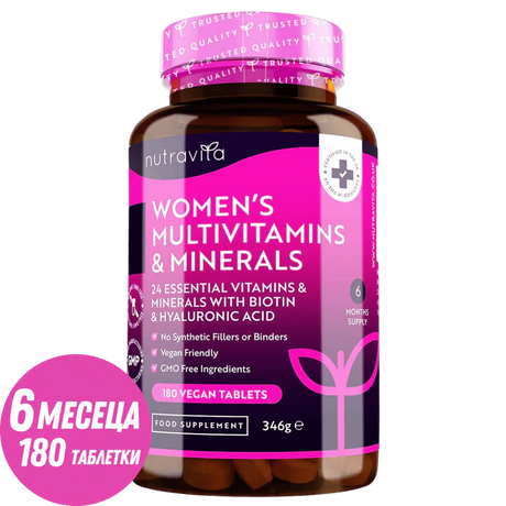 Women's Multivitamins with Biotin and Hyaluronic Acid 180 Vegan Tablets - Feel You