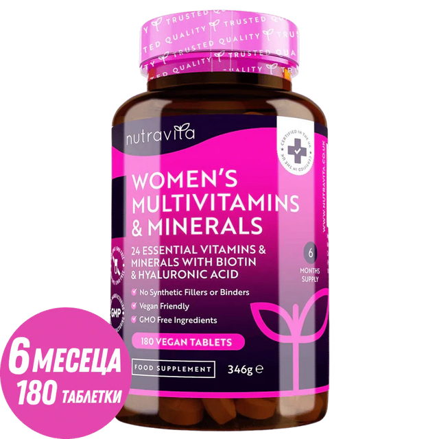 Women's Multivitamins with Biotin and Hyaluronic Acid 180 Vegan Tablets - Feel You