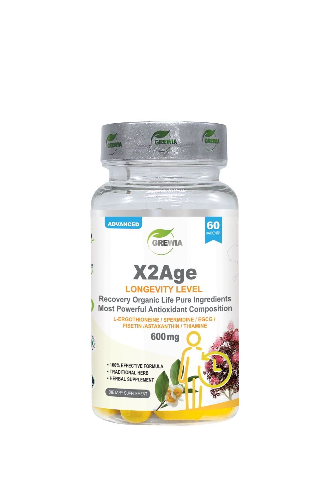 X2Age Longevity Level L-Ergothioneine, Spermidine, EGCG, Fisetin – 600 mg, 60 Caps - Feel You