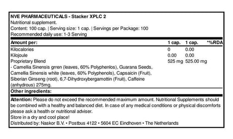 XPLC 2 100 капсули - Feel You