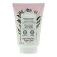 Yves Rocher, Bright Botanical, Brightening, Cleansing Milk, For Face, 125 ml - Feel You