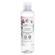 Yves Rocher, Bright Botanical, Brightening, Lotion, For Face, 200 ml - Feel You