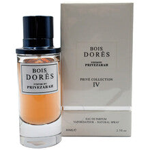 Zarah - Bois Dorès EDP - 80ml - Feel You