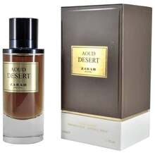 Zarah - Oud Desert EDP - 80ml - Feel You