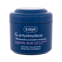 Ziaja - Acai Berry Antioxidant Satin Body Mousse - 200ml - Feel You
