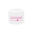 Ziaja - Anti-wrinkle daily cream with coenzyme Q10 50 ml - 50ml - Feel You