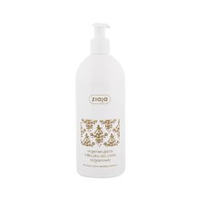 Ziaja - Argan Oil Body Milk - Body Milk - 400ml - Feel You