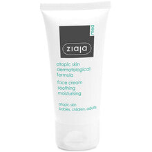 Ziaja - Atopic Skin Face Cream - Zklidňující hydratační pleťový krém pro atopickou pokožku - 50ml - Feel You