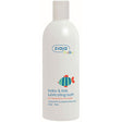 Ziaja - Bath Oils for Children from Birth 370 ml - 370ml - Feel You