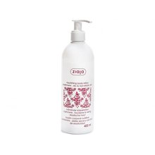 Ziaja - Cashmere Nourishing Body Lotion - 400ml - Feel You