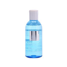 Ziaja - Cleansing Care 200 ml - 200ml - Feel You