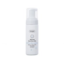 Ziaja - Cleansing Foam Face Wash (sensitive skin) - 150ml - Feel You