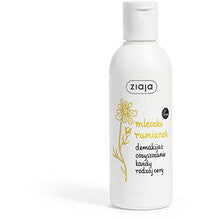 Ziaja - Cleansing Milk - 200ml - Feel You