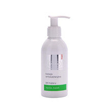 Ziaja - Cleansing gel for oily and problematic skin Antibacterial Care 200 ml - 200ml - Feel You