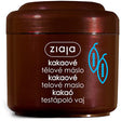 Ziaja - Cocoa Body Cream - 200ml - Feel You