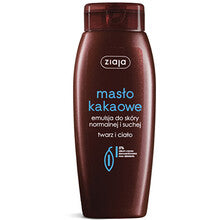 Ziaja - Cocoa Butter Emulsion - Hydratační emulze na obličej a tělo - 200ml - Feel You