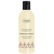 Ziaja - Fortifying shampoo Cashmere ( Strength ening Shampoo) 300 ml - 300ml - Feel You