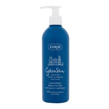 Ziaja - GdanSkin Brightening Body Balm (dry skin) - 300ml - Feel You