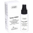 Ziaja - Goat´s Milk Energising & Smoothing Serum - Smoothing Facial Serum - 50ml - Feel You