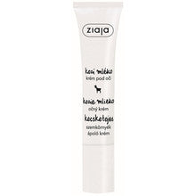 Ziaja - Goat`s Milk Eye Cream 15 ml - 15ml - Feel You