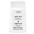 Ziaja - Goat`s Milk Make-up Remover - 120ml - Feel You