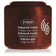 Ziaja - Hair Mask Cocoa Butter 200 ml - 200ml - Feel You